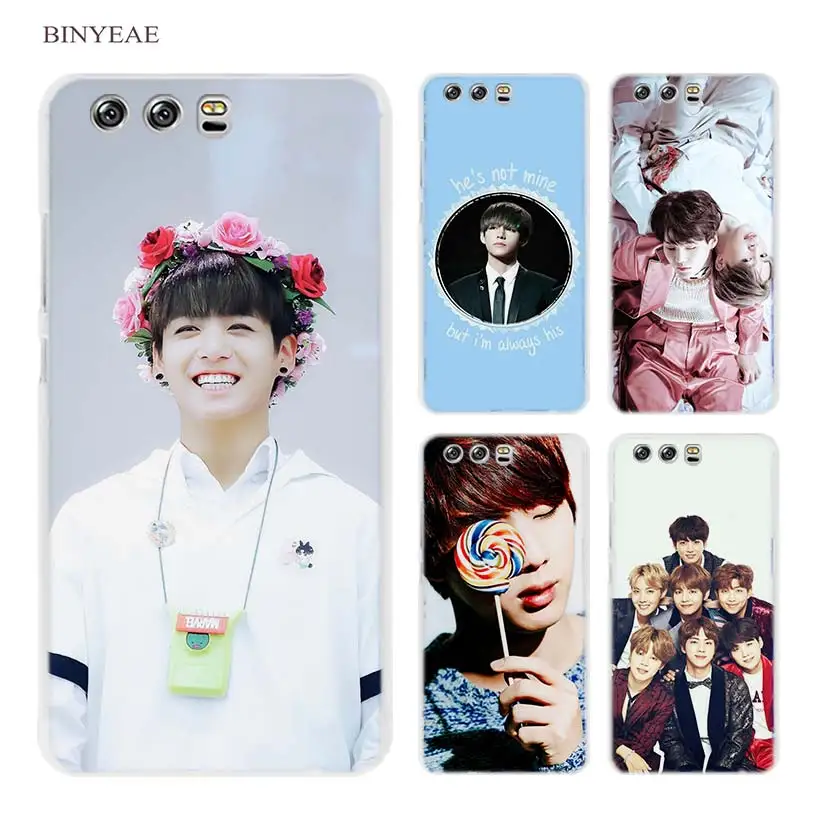 coque huawei p8 lite 2017 bts coque huawei p8 lite 2017 bts