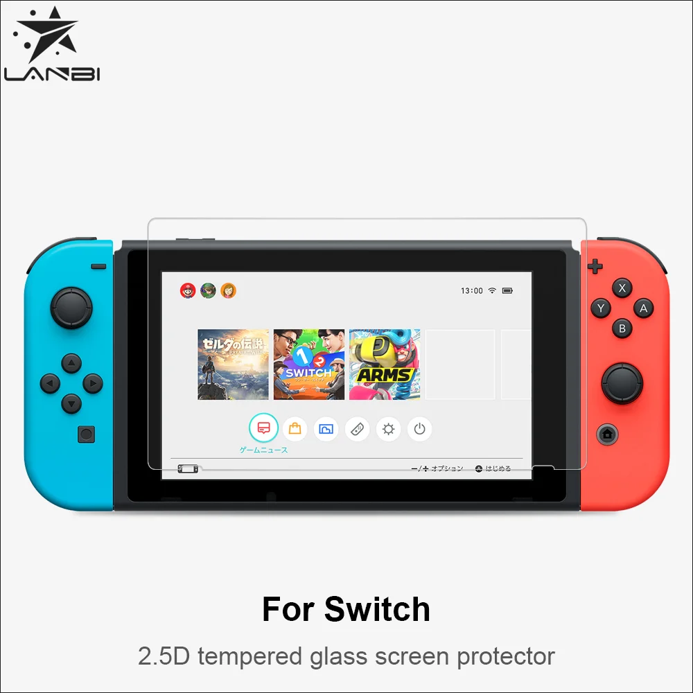 switch protector