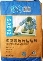 QQ20160628112942.jpg