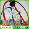 /product-detail/thrill-park-ride-sinorides-ferris-wheel-shoe-rack-amusement-ferris-wheel-shoe-rack-amusement-1581516507.html