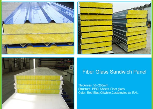 fiber glass sandwich panel.png