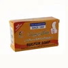 Lower price /manufacturing companies /toilet sulfur soap