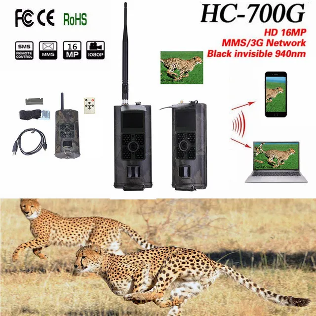 3G Battery operated powered security wireless camera hc700g 16MP 940NM Night Vision IR Scouting photo trap camera for hunting HC (42)