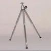 Hot new products retail quality and practical photography digital tripod