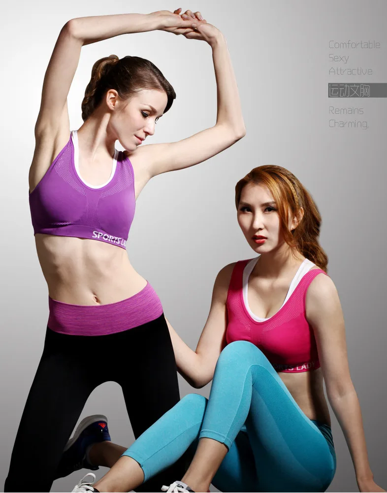 Professional yoga sports bra underwear seamless steel ring free double running fitness fitness ia Jinv vest sports bra