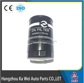 oil filter cost