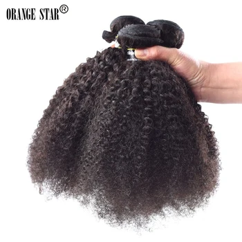 10 30 Virgin 100 Brazilian Curly Hair Human Hair Extension