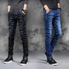 High quality no brand name men's fashion designer wash patches jeans pants manufacturer for men