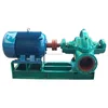 water pumping machine for sale