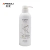Guangzhou private label professional salon manufacturer bio keratin hair shampoo