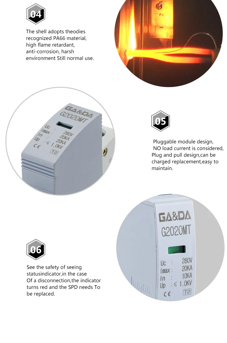 220v lightning protection