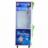 /product-detail/factory-price-wholesale-cheap-coin-operated-toy-crane-game-machine-commercial-game-machine-arcade-claw-machine-60784783193.html