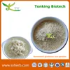 supply best price fermented glutinous rice powder