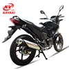 Lower price high quality 150cc 200cc 500cc trike motorcycle chopper