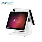 15 .6 inch dual screen touch screen Android pos payment terminal cashier machine