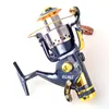 /product-detail/sw-50-9-1-bb-spinning-spin-drag-low-profile-wood-cheap-spool-drop-metal-fishing-spinning-reel-60691196505.html