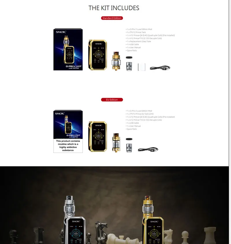 smok  (2)