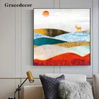 Landscape Canvas Prints Wildlife Animal Art Calligraphy Wall Art