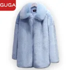 Women's Light Blue Loose Faux Fur Coat Winter Short Jacket