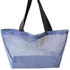 Mesh Tote Bag Toy Large Lightweight Market Grocery Picnic Shopping Net Bag Mesh Beach bag