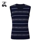 Men blue V neck cotton knitted sleeveless vest sweater with jacquard contrast color pattern