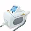 renlang portable q switch nd yag laser for tattoo removal treatment