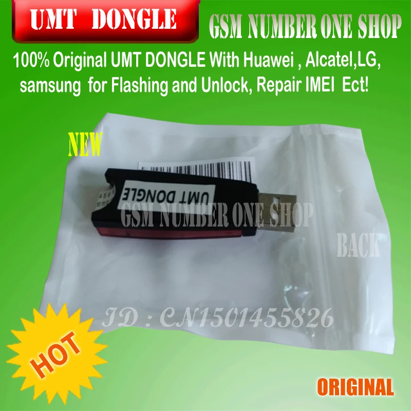 UMT Dongle 2-gsmjustoncct-number one shop-1A 