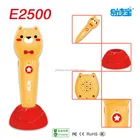 E2500 Book reader pen educational game Interactive Toys for Kids educational equipment