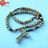 Pine wood beads made customized religious catholic cord rosary