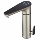 JNOD CE Electric Heating Automatic Sensor Hot Water Faucet