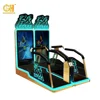 Merry Christmas Cool Running Treadmill Equipment Coin Operated Kids Ride Running Horse Amusement Machine
