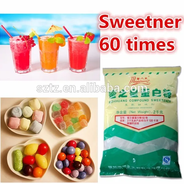 Sugar substitute powder sweetner