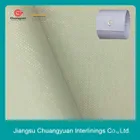 China factory high quality double dot coating adhesive shirt interlining