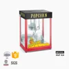 /product-detail/gas-making-popcorn-machine-price-60697261019.html