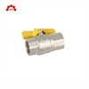 Free sample threaded brass union ball valve lockable galvanized hex bushing
