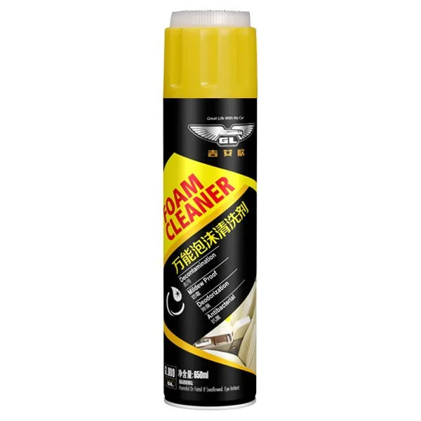 Multi Purpose Foam Cleaner/protect Foam Spray/engine Foam Degreaser