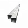 /product-detail/astm-304-2b-stainless-steel-square-pipe-60772924536.html