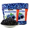 food grade 21 grams of dry natural blueberry raisins ziplock packaging doypack bag zipper bag stand up pouch