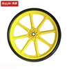 America market popular 20 inch pu foam bicycle wheel
