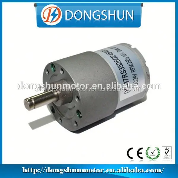 DS-37RS3525 12v dc dual shaft car power seat motor