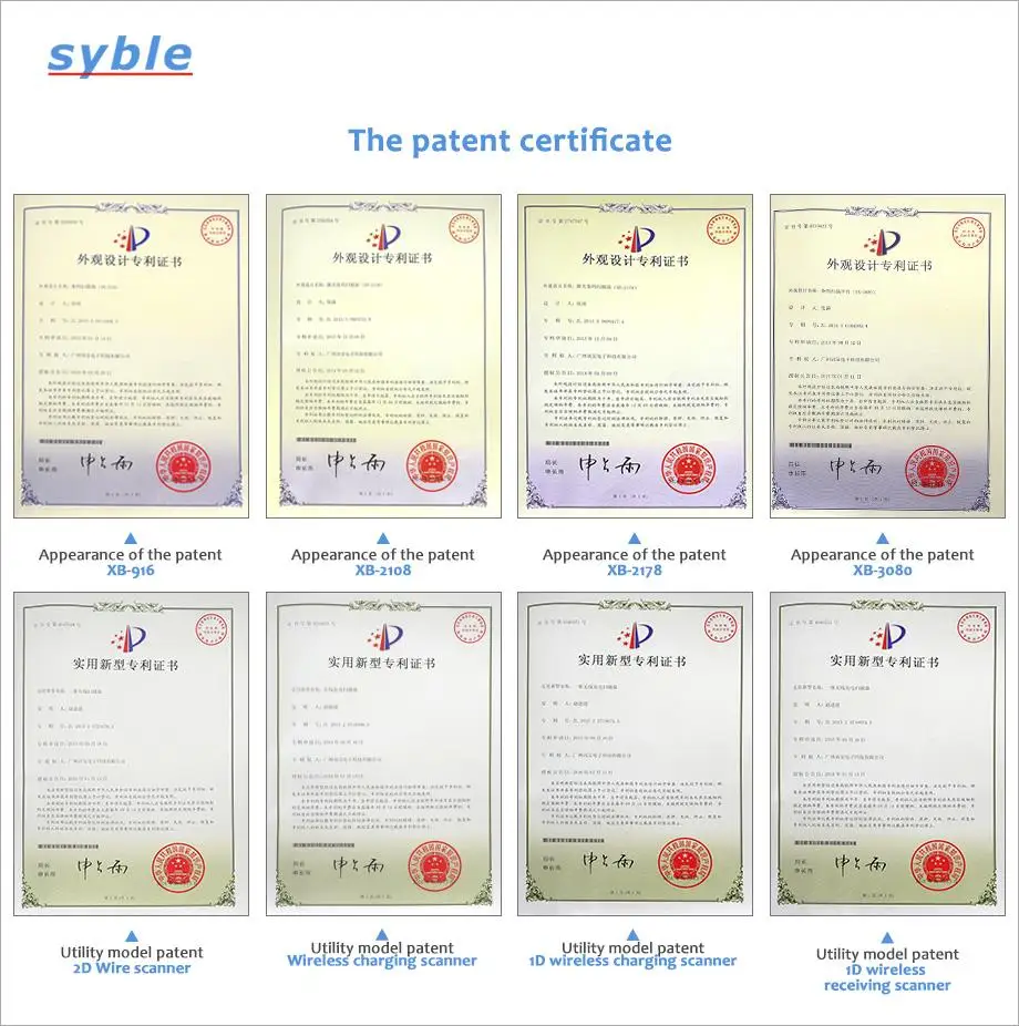 certification of scanner