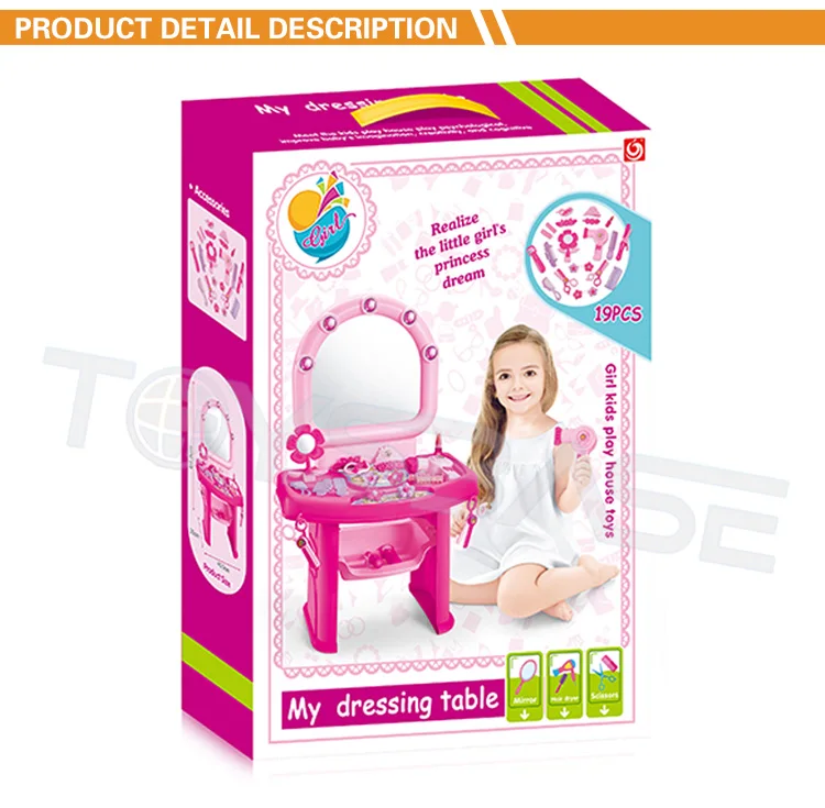 My First Dressing Table – Stylish Playtime For Little Fashionistas 5 New Product Children Brinquedos Girl Plastic Mirror Dresser Toys Baby Mirror Toy