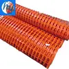 /product-detail/snow-fence-red-warning-plastic-mesh-red-warning-plastic-netting-60139263644.html