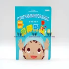L Cheap hardcover children's card board book printing service for children aged 0-12 years