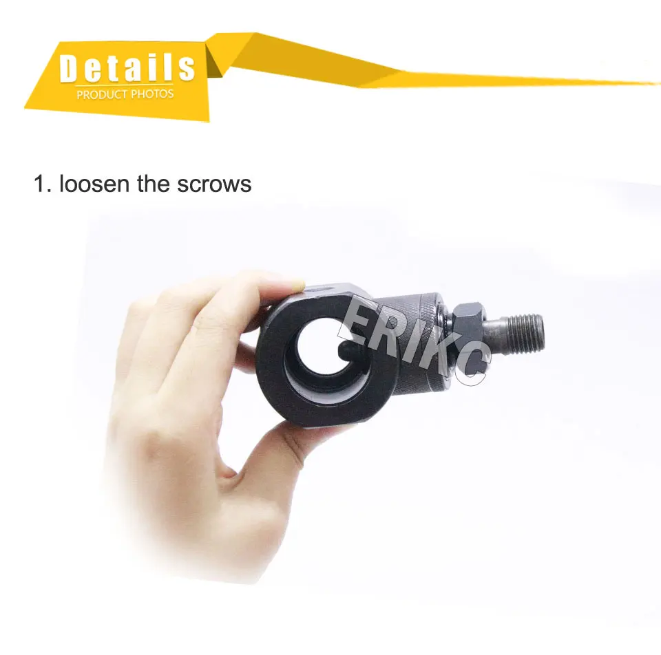 tool and fixture