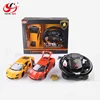 1:14 LP700 Remote Control Car Steering Wheel Control Licensed Car Authorized 4CH RC Car Toys With Automatic Door Pedal