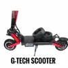 /product-detail/lithium-battery-3200w-dual-motor-powerful-electric-scooters-gtech-11inch-fat-tire-foldable-off-road-adult-e-scooter-62166134560.html