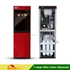 Hot sell cheap price Freestanding POU water dispenser
