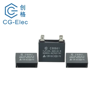 Shunde Cg Elec 3 Wire 300vac Cbb61 Ceiling Fan Capacitor Price View Fan Capacitor Cg Elec Product Details From Foshan Shunde Chuangge Electronic