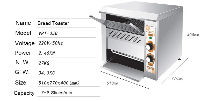 Commercial Bread Toaster Machine Pizza Toaster Maker Bread Toaster Electric Bread Oven Toasting Machine